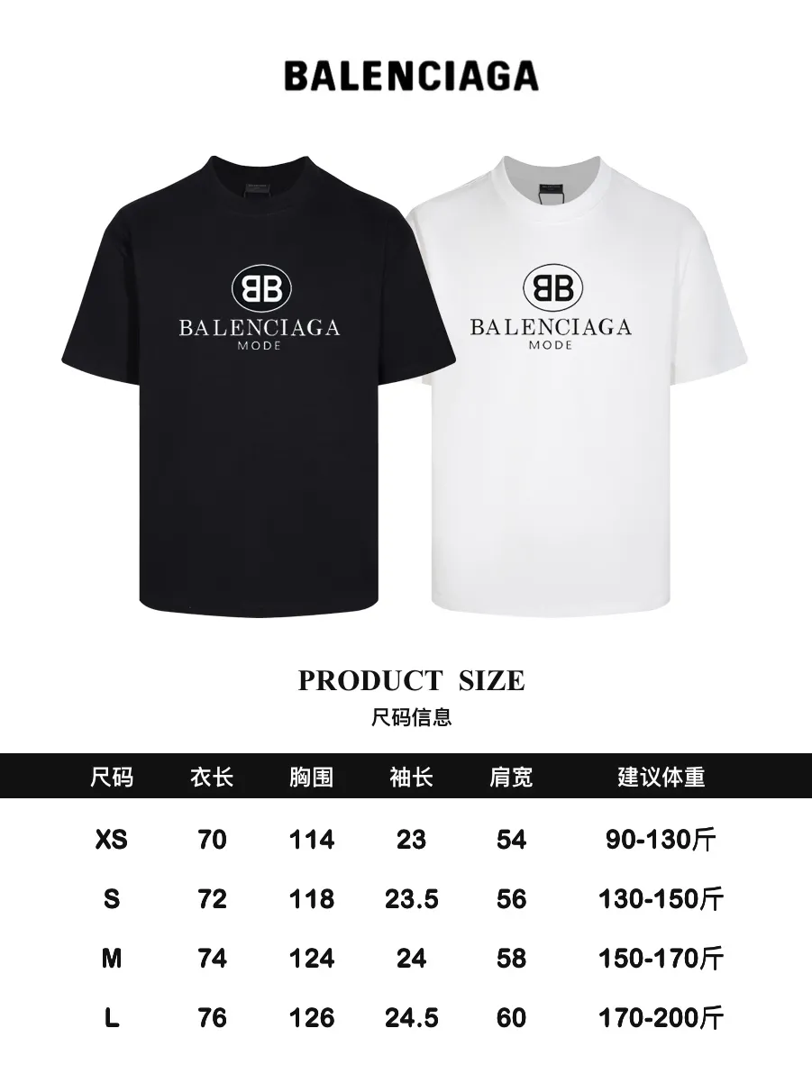 #「 Quality」 《BALENCIAGA 》24SS Classic T Quality - 2 - os 220 -26 280g - 320g - Quality ：Black White Size: XS-S-M-L